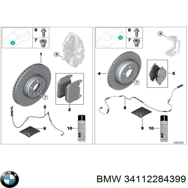 34112284399 BMW Гайка кріплення приймальної труби глушника (штанів)
