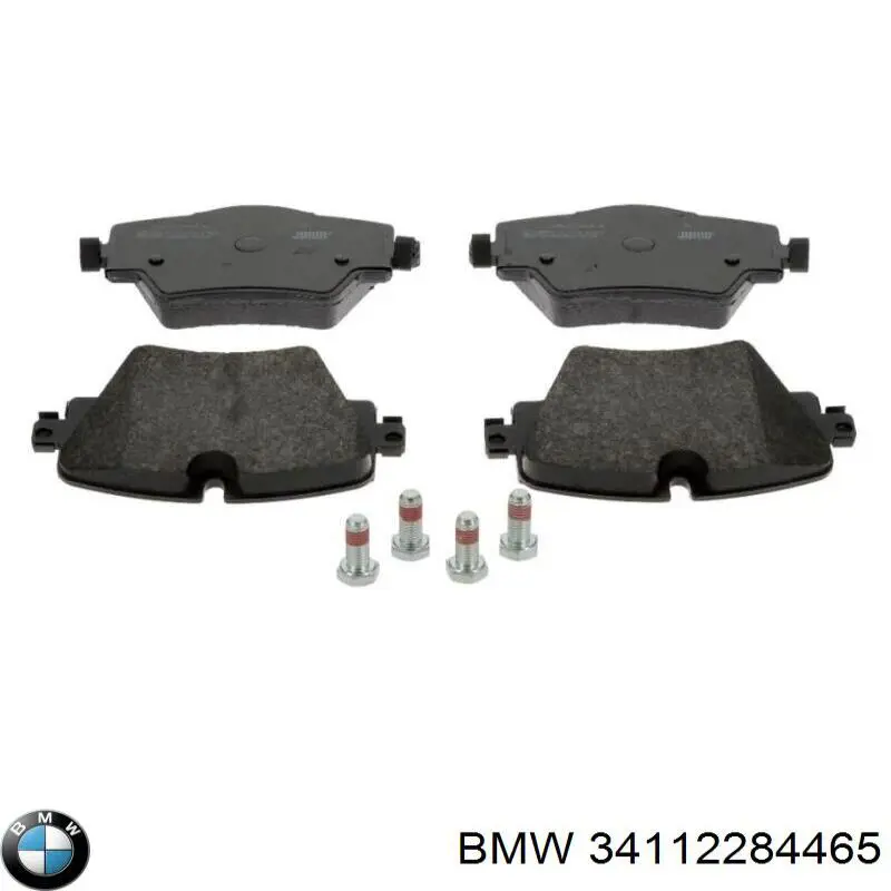 Купити 34112284465 BMW Колодки гальмівні передні, дискові