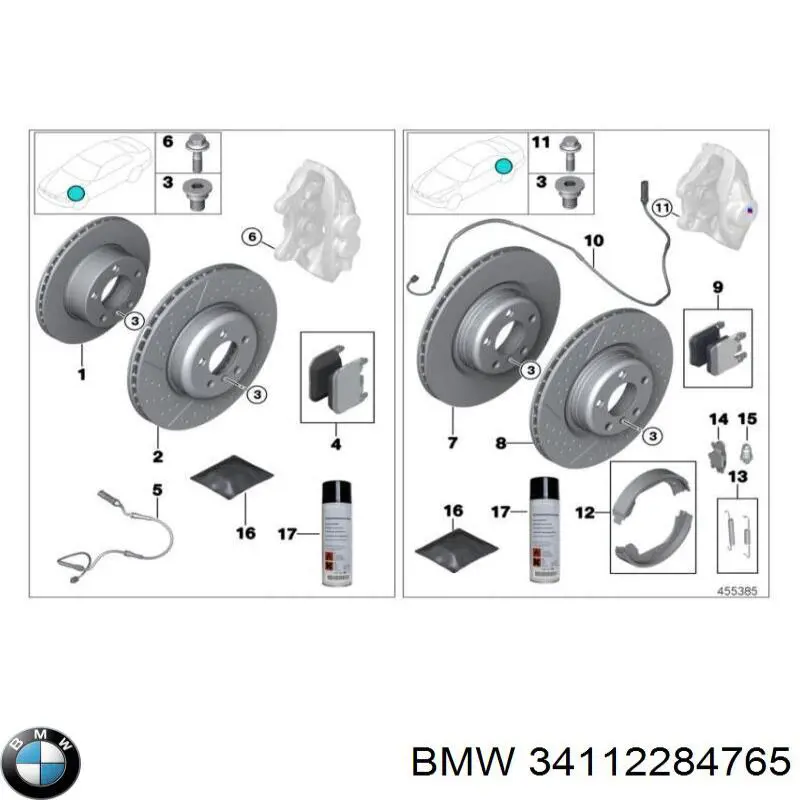 Колодки гальмівні передні, дискові 34112284765 BMW