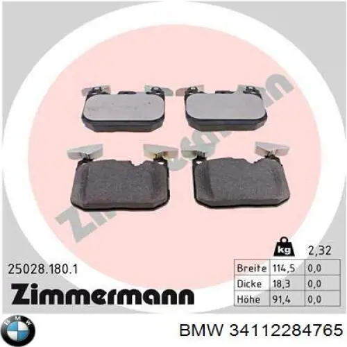 Гальмівні колодки BMW 34112284765 ціна, від 53.28 USD