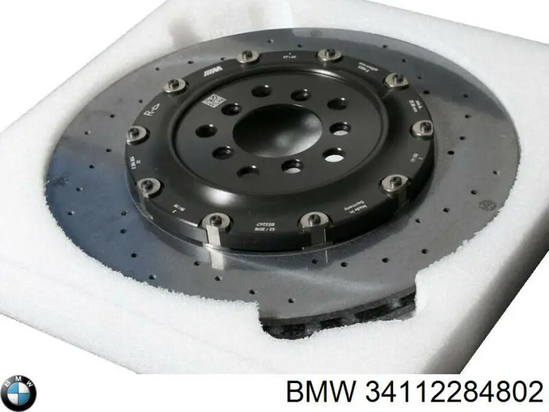 Купити 34112284802 BMW 