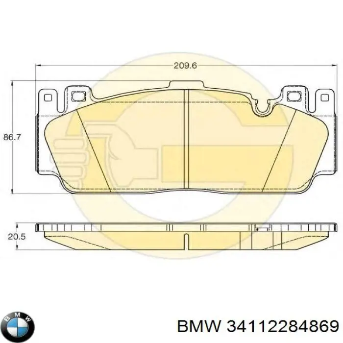 Гальмівні колодки BMW 34112284869 ціна, від 245.18 USD