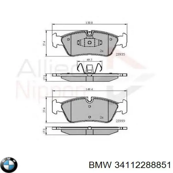 Гальмівні колодки BMW 34112288851 ціна, від 24.83 USD