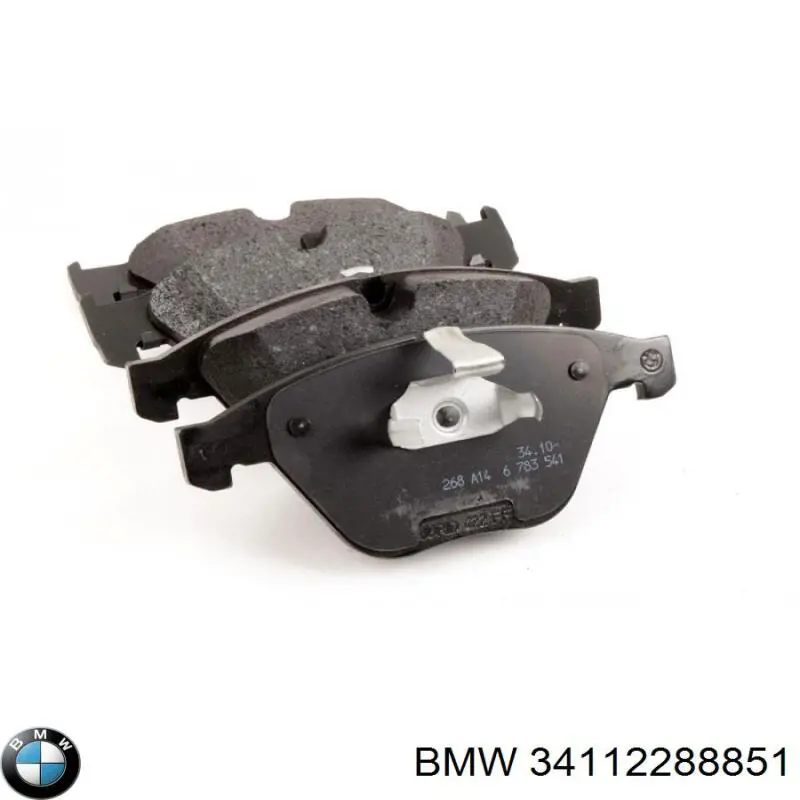 Колодки гальмівні передні, дискові 34112288851 BMW