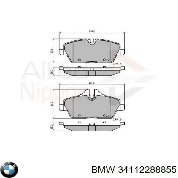 34112288855 BMW колодки гальмівні передні, дискові