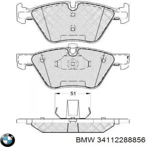 Гальмівні колодки BMW 34112288856 ціна, від 51.36 USD