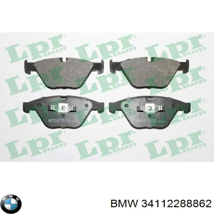 Купити 34112288862 BMW Колодки гальмівні передні, дискові
