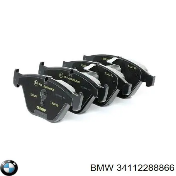 Гальмівні колодки BMW 34112288866 ціна, від 59.12 USD