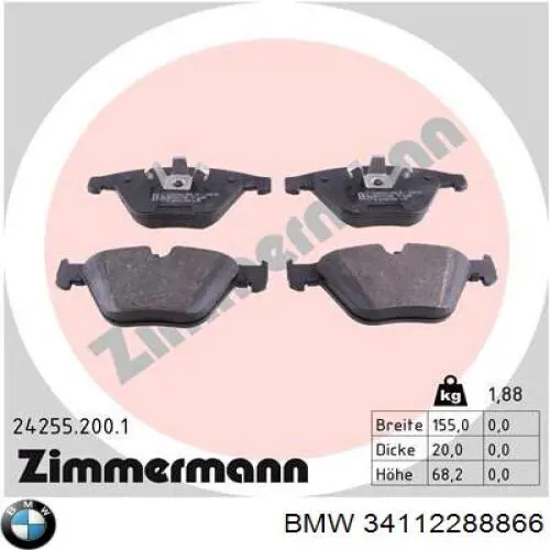 Купити 34112288866 BMW Колодки гальмівні передні, дискові