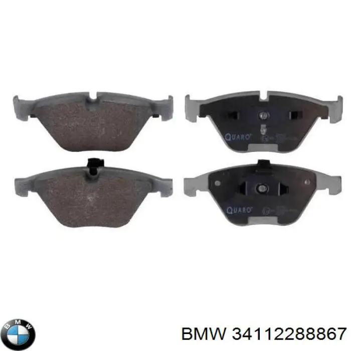 Передні тормозні колодки 34112288867 BMW