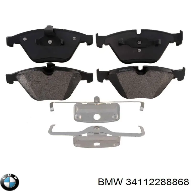 Передні тормозні колодки 34112288868 BMW