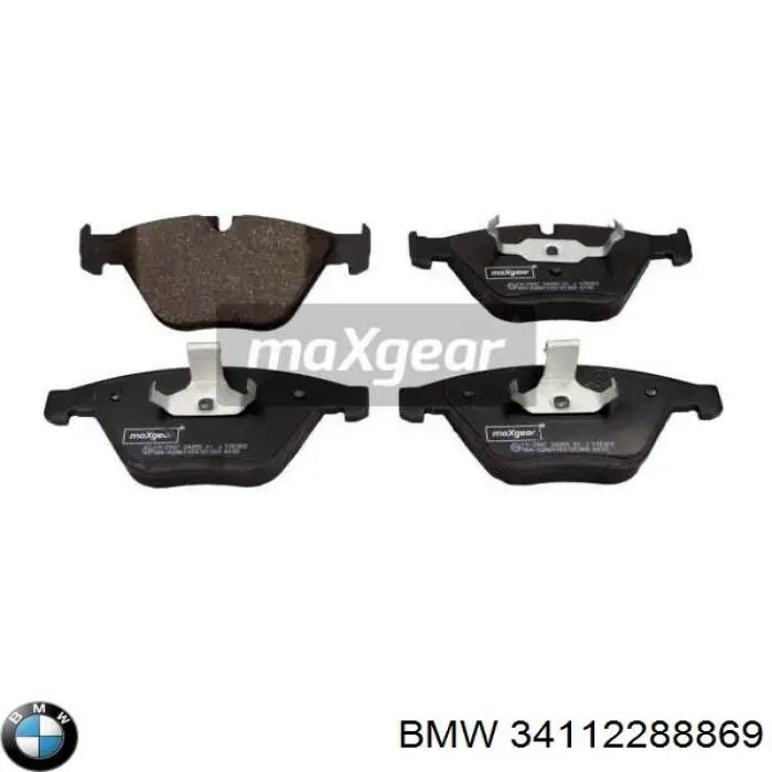 Гальмівні колодки BMW 34112288869 ціна, від 61.97 USD