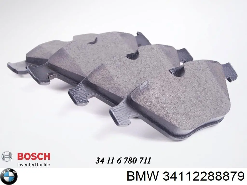 Тормозні колодки BMW 34112288879