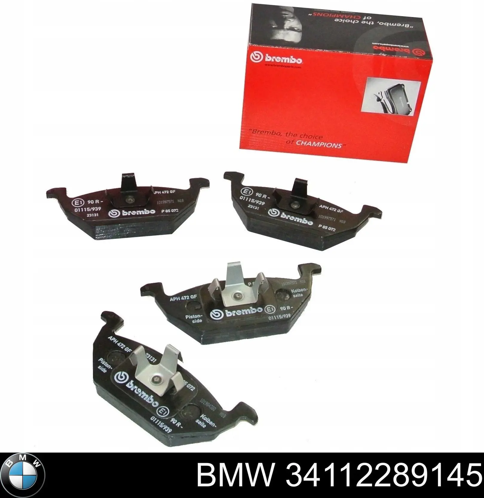 Гальмівні колодки BMW 34112289145 ціна, від 45.57 USD