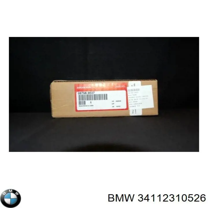  BMW 83192240251 ціна, від 41.51 USD