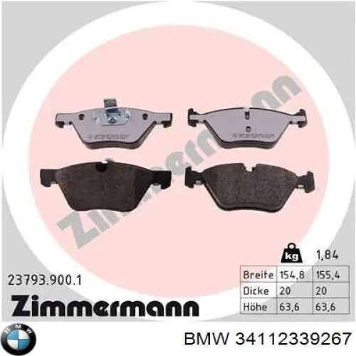 Тормозні колодки BMW 34112339267
