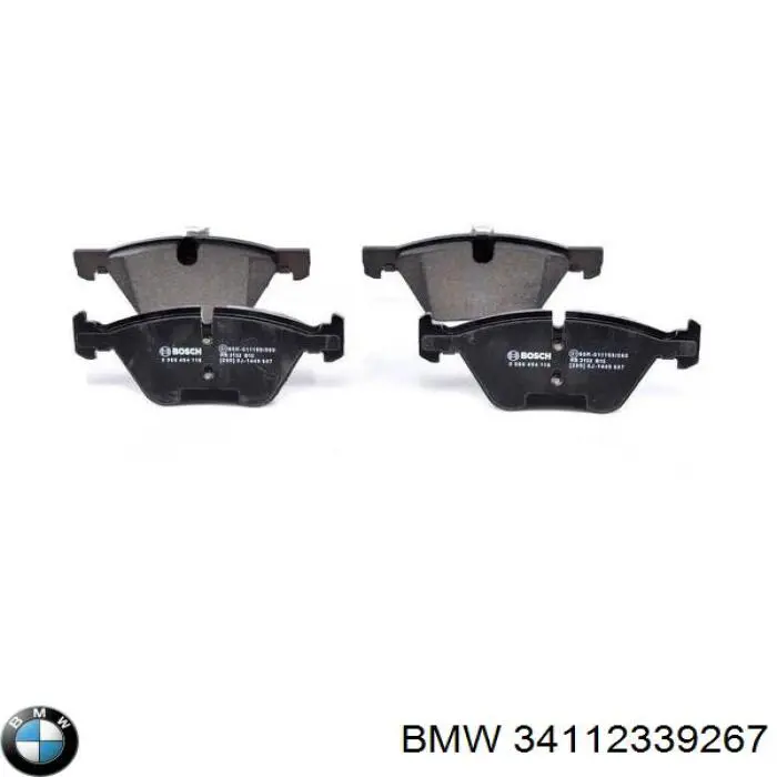 34112339267 BMW колодки гальмівні передні, дискові