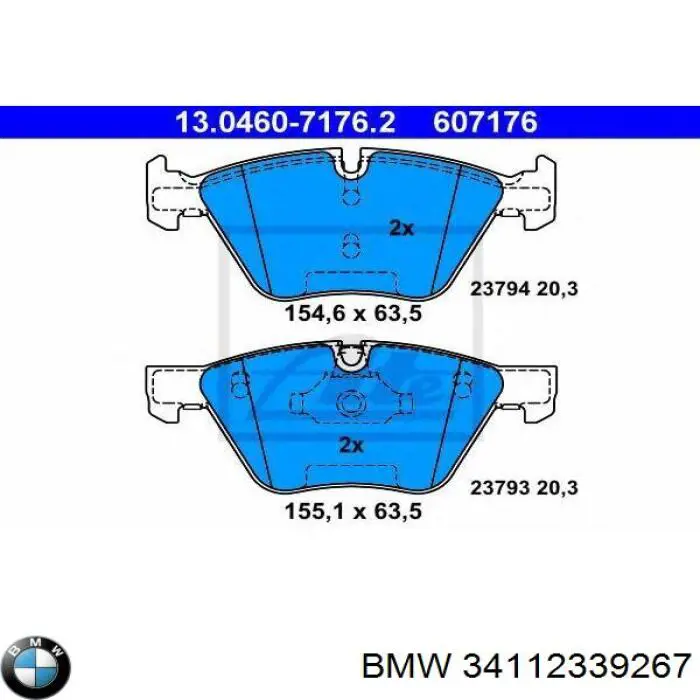 Гальмівні колодки BMW 34112339267 ціна, від 50.79 USD