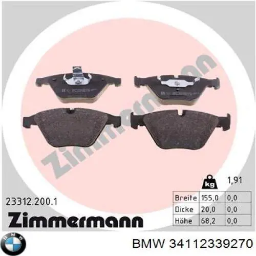 Купити 34112339270 BMW Колодки гальмівні передні, дискові