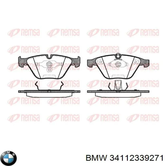 Гальмівні колодки BMW 34112339271 ціна, від 46.58 USD