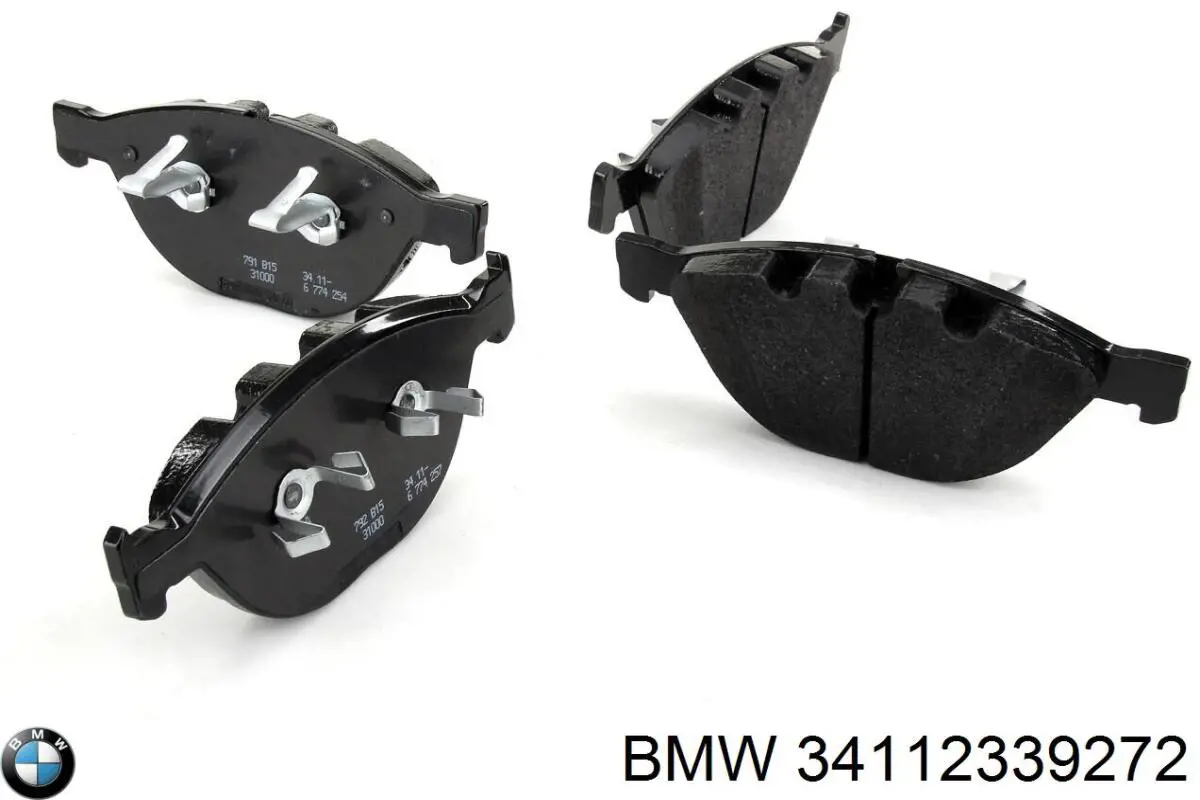 Гальмівні колодки BMW 34112339272 ціна, від 70.90 USD