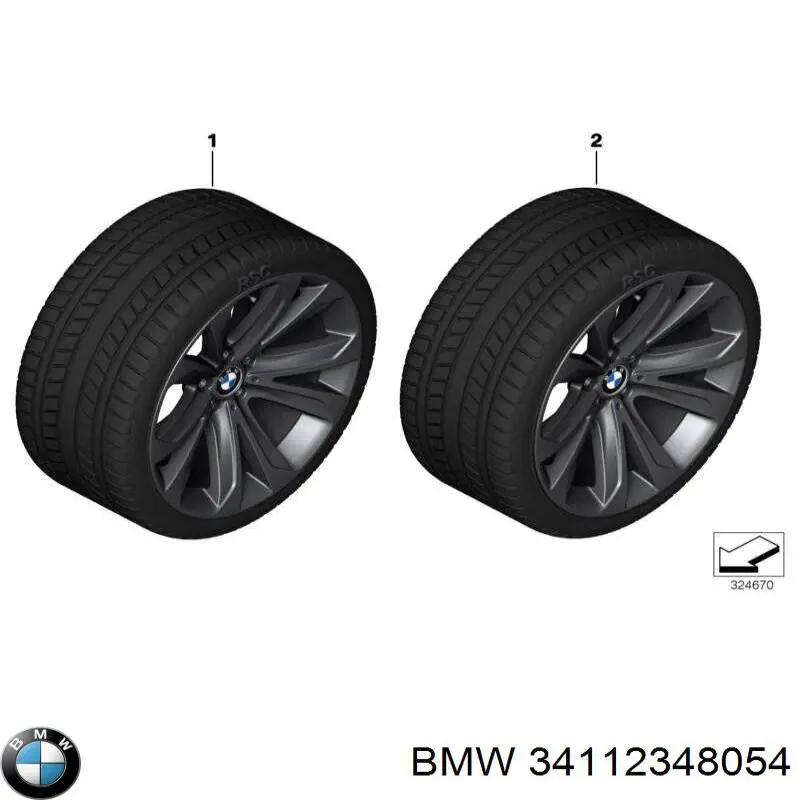 Купити 34112348054 BMW 