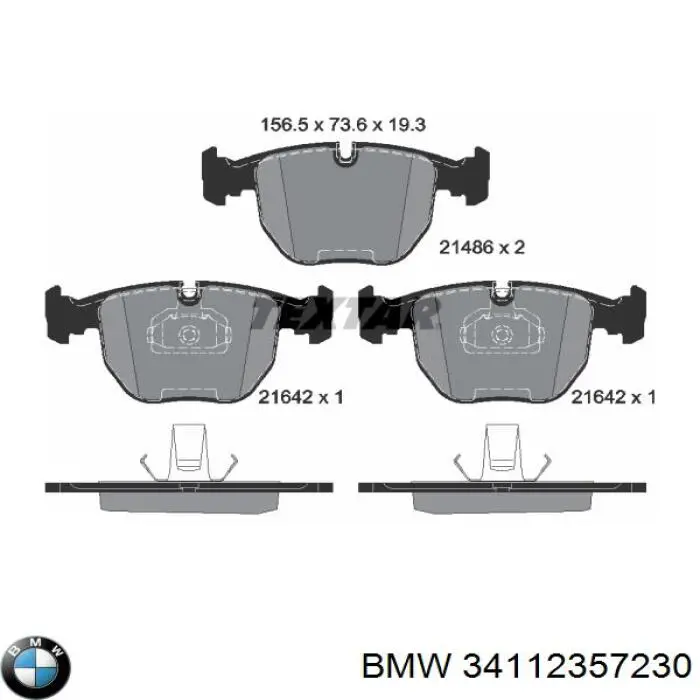 Купити 34112357230 BMW Колодки гальмівні передні, дискові