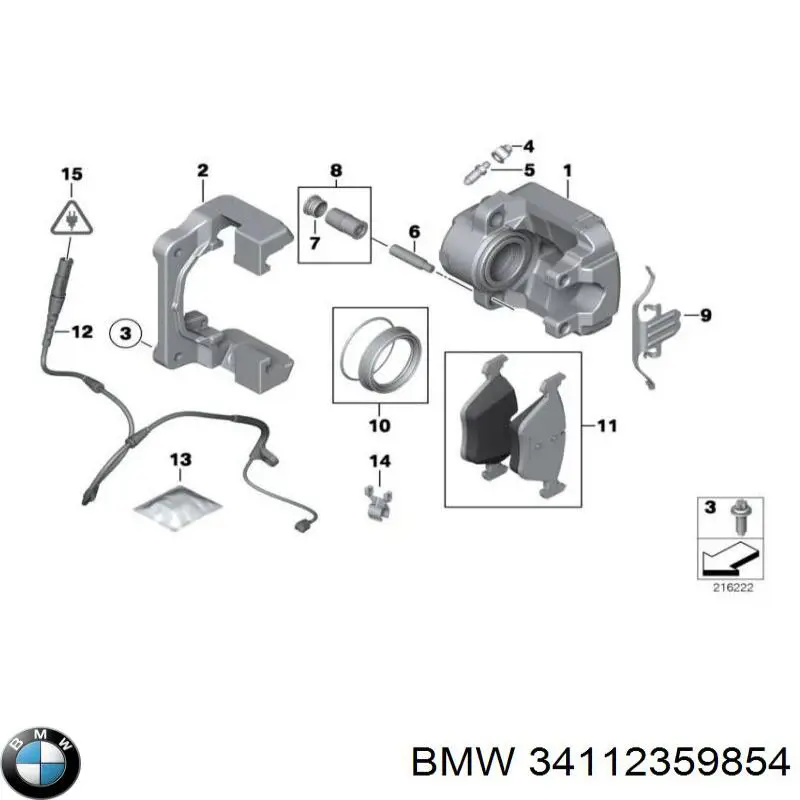 BMW 34112359854 ціна, від 80.48 USD