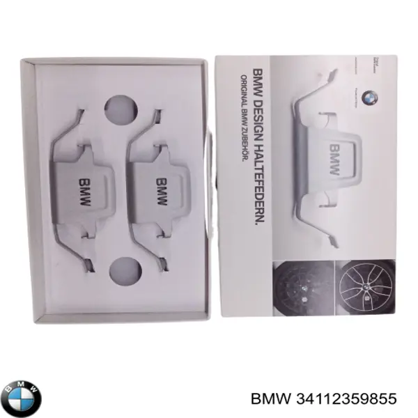  34112359855 BMW
