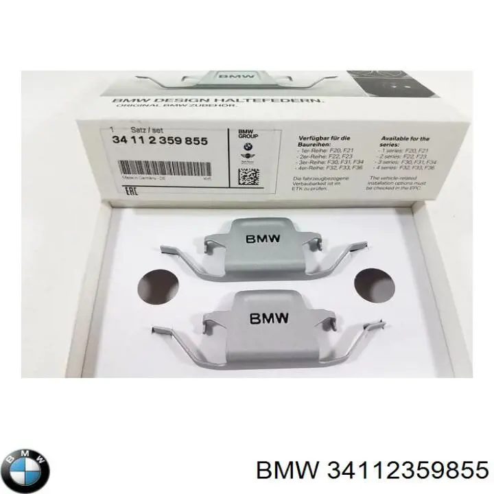 34112359855 BMW 