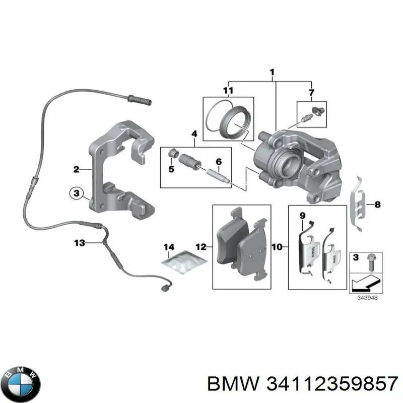  BMW 34112359857 ціна, від 41.67 USD
