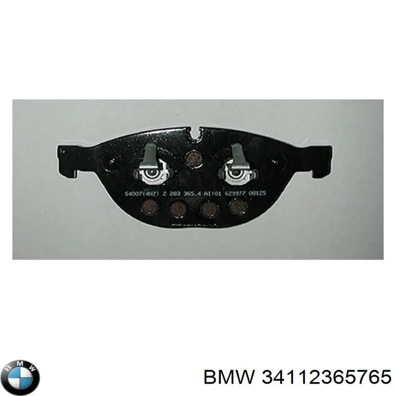 Передні тормозні колодки 34112365765 BMW
