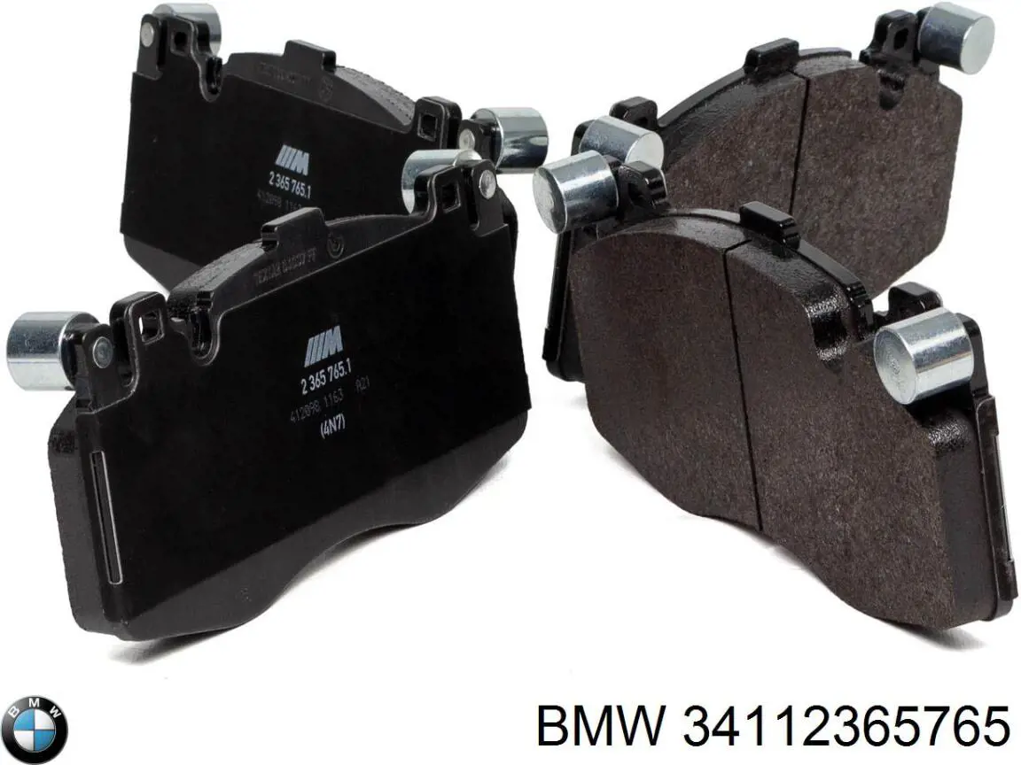 Гальмівні колодки BMW 34112365765 ціна, від 47.80 USD