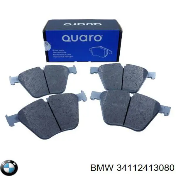 Купити 34112413080 BMW Колодки гальмівні передні, дискові