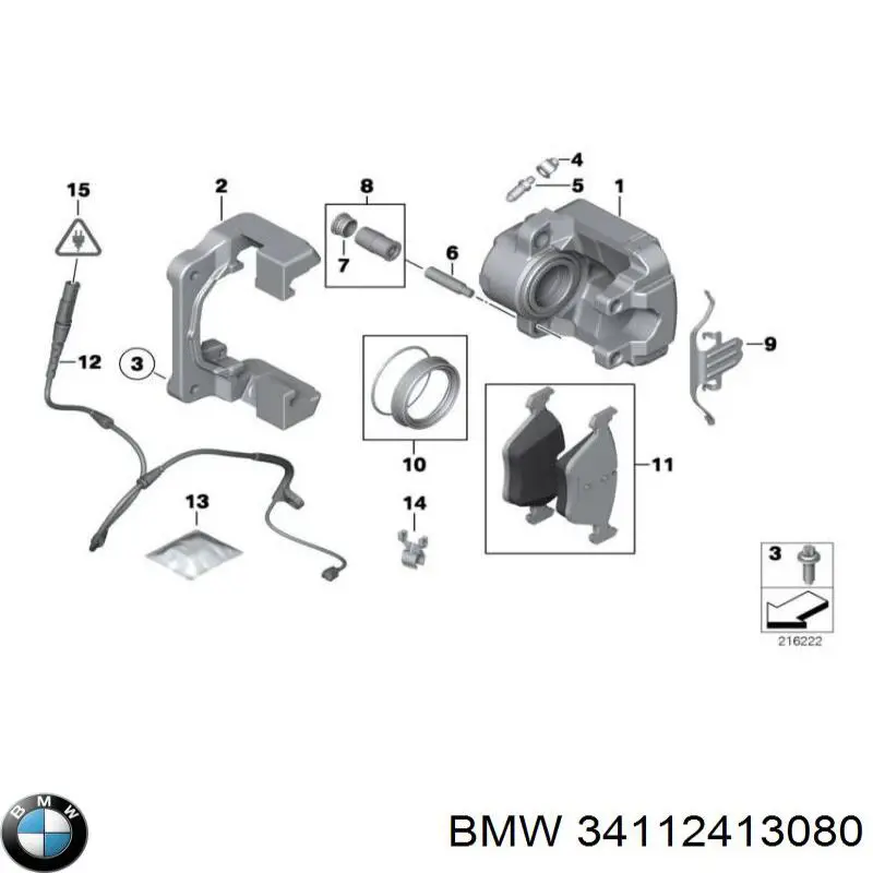  34112413080 BMW