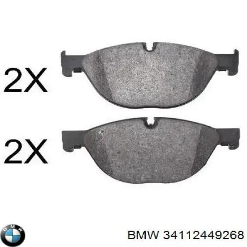 Купити 34112449268 BMW Колодки гальмівні передні, дискові