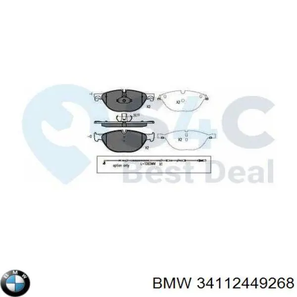 Передні тормозні колодки 34112449268 BMW