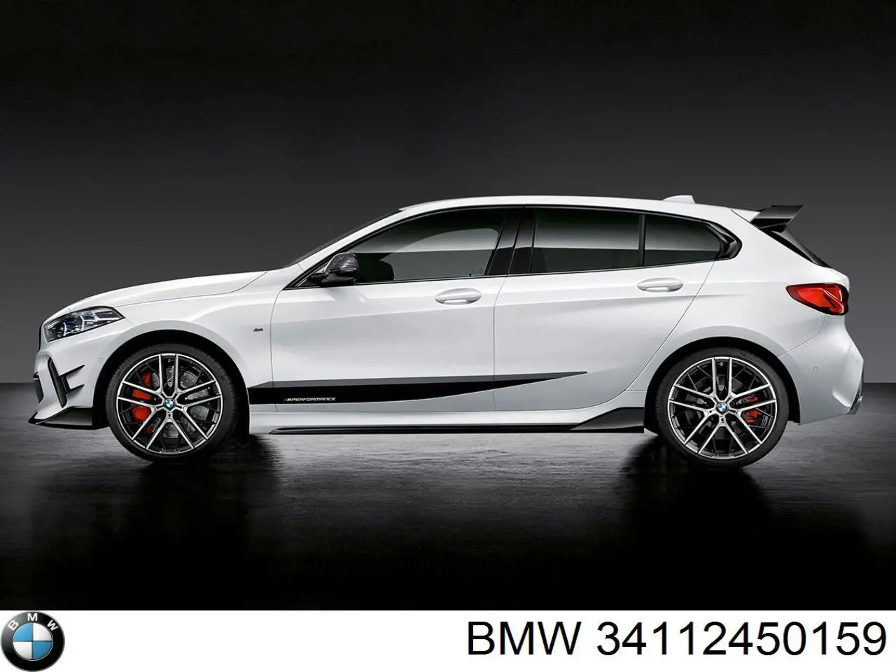 34112450159 BMW 
