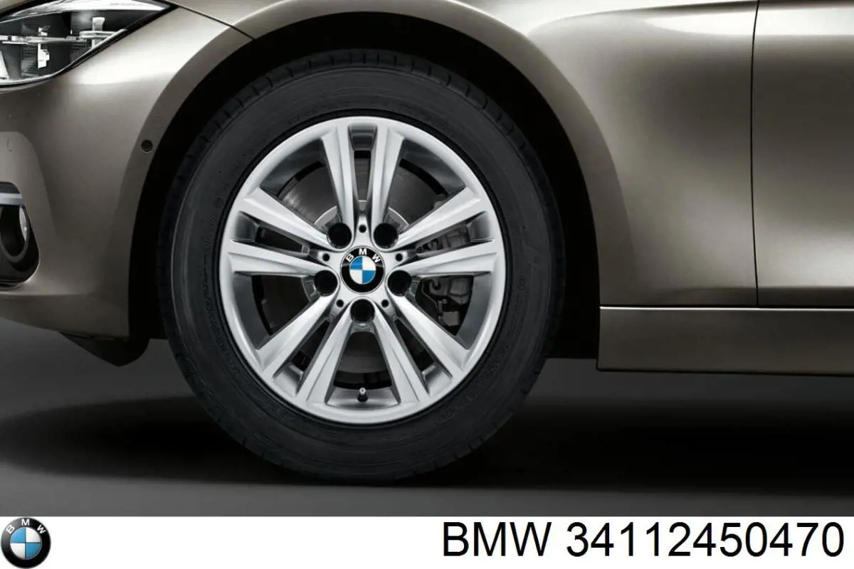 Купити 34112450470 BMW 