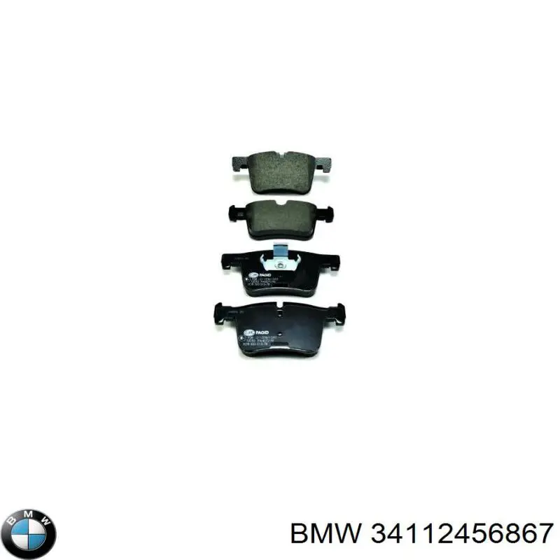 Гальмівні колодки BMW 34112456867 ціна, від 226.02 USD