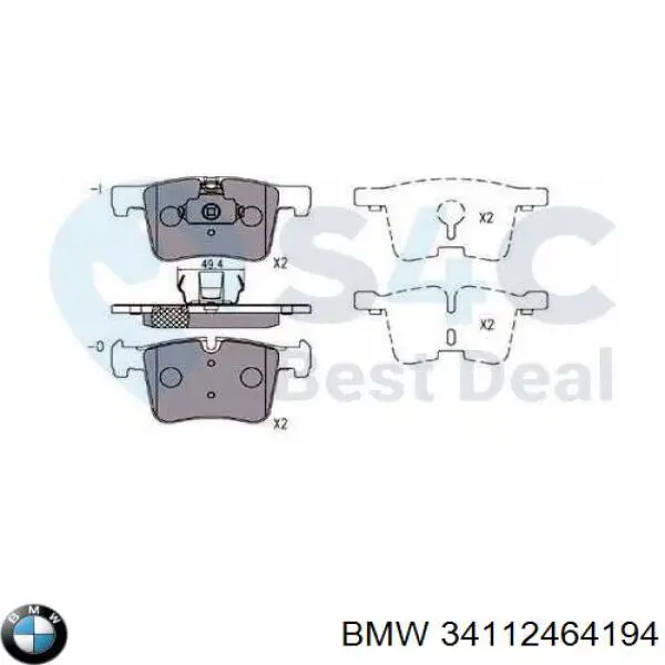  BMW 34112464194 ціна, від 225.48 USD