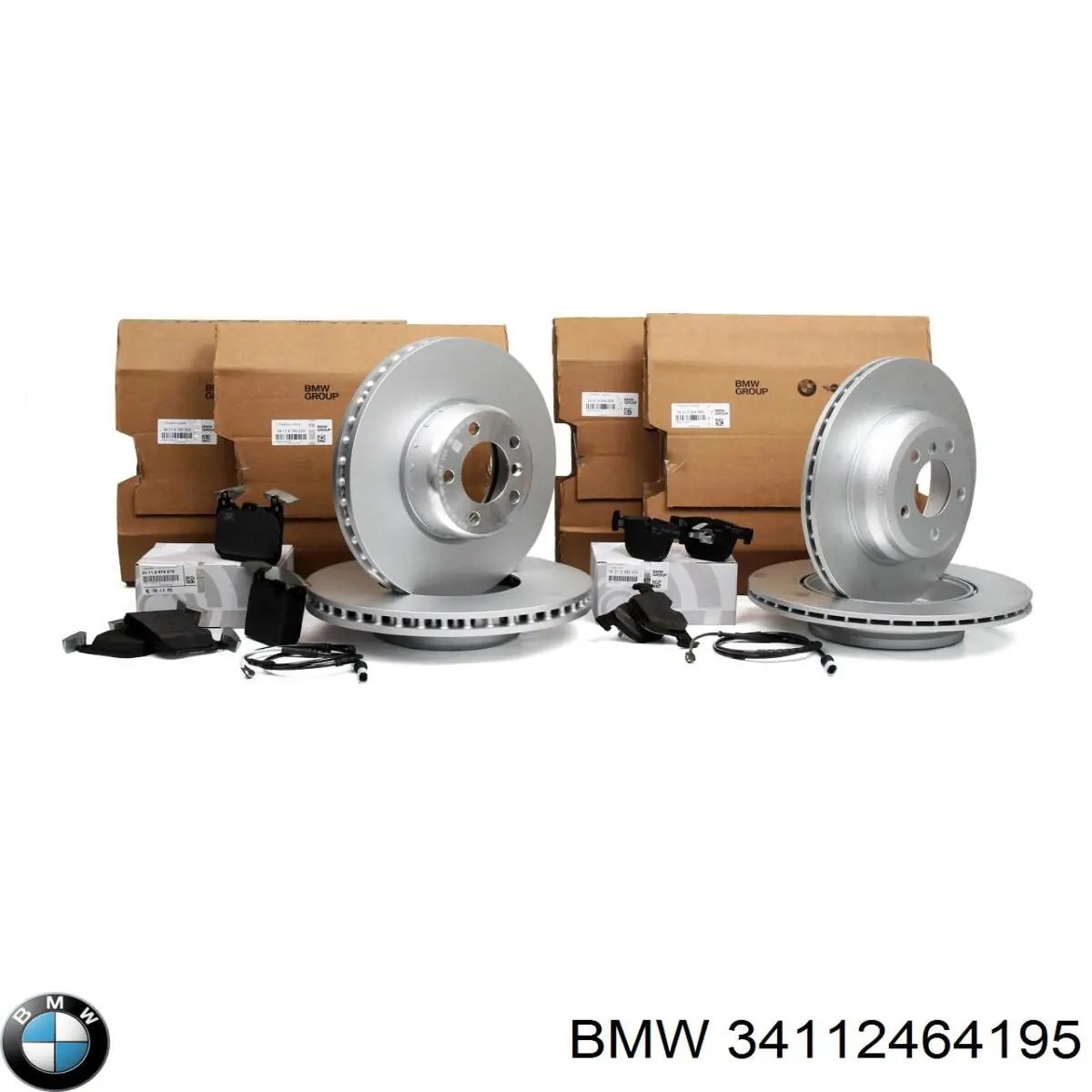 Купити 34112464195 BMW 