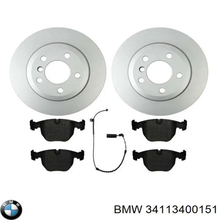 Диск переднього гальма BMW 34113400151 ціна, від 63.38 USD