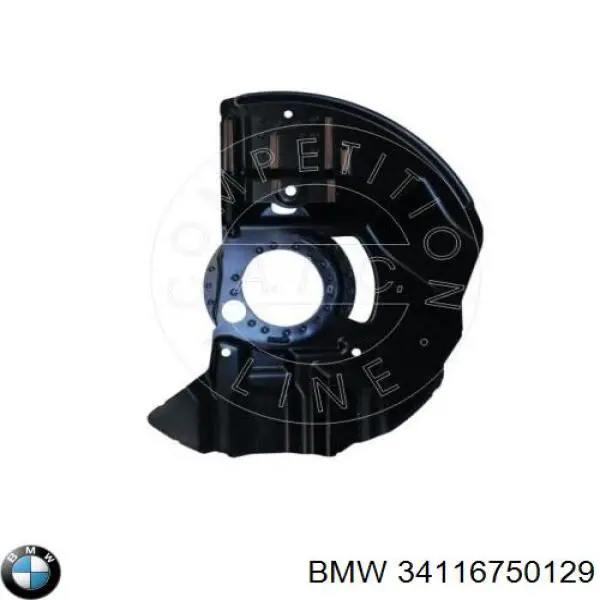 Захист гальмівного диска, переднього, лівого BMW 34116750129 ціна, від 20.52 USD