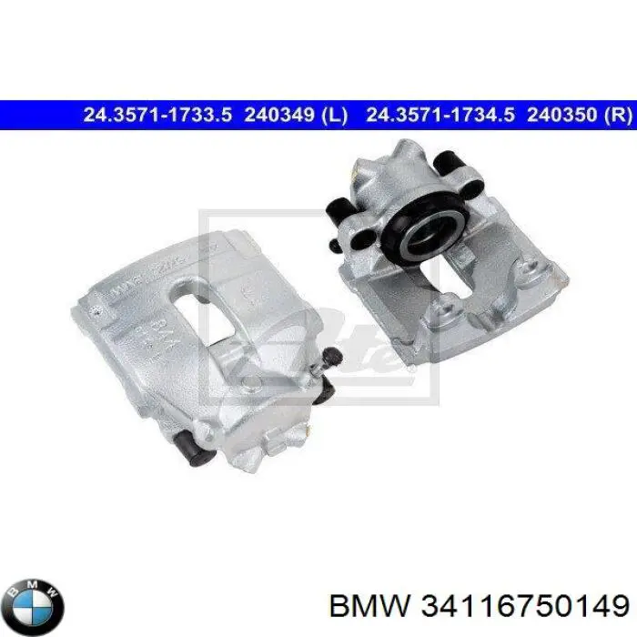 Супорт гальмівний передній лівий 34116750149 BMW