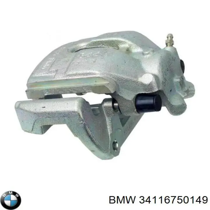 Супорт гальмівний передній лівий BMW 34116750149 ціна, від 54.23 USD