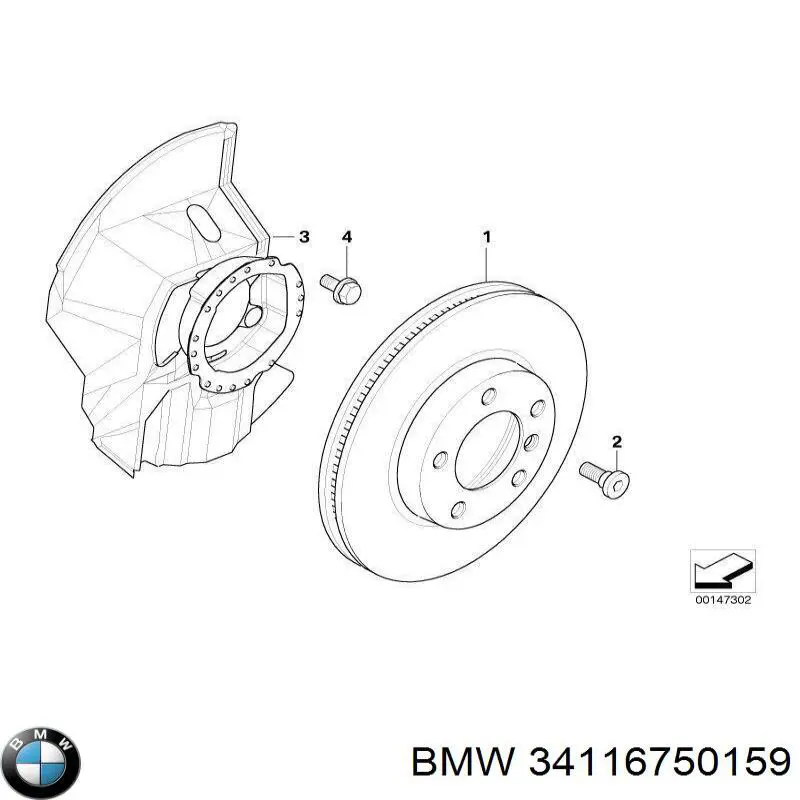 Комплект пружинок кріплення дискових колодок, передніх 34116750159 BMW