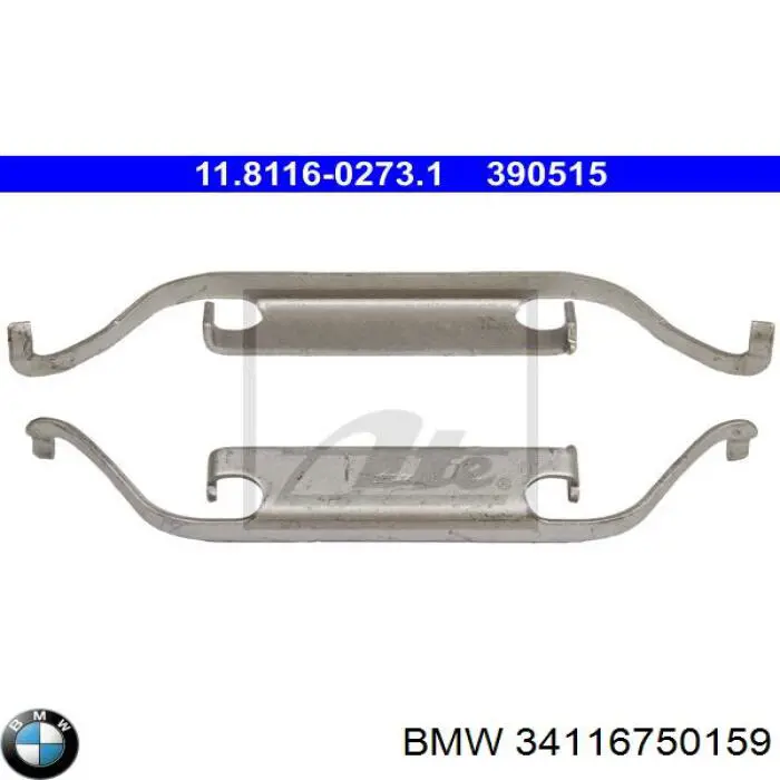 34116750159 BMW Комплект пружинок кріплення дискових колодок, передніх
