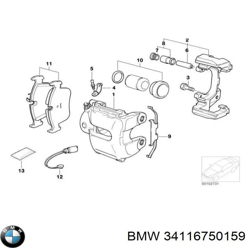 Комплект пружинок кріплення дискових колодок, передніх BMW 34116750159 ціна, від 4.07 USD