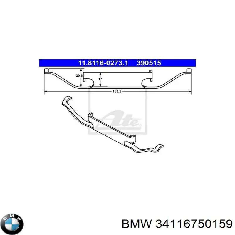 Купити 34116750159 BMW Комплект пружинок кріплення дискових колодок, передніх